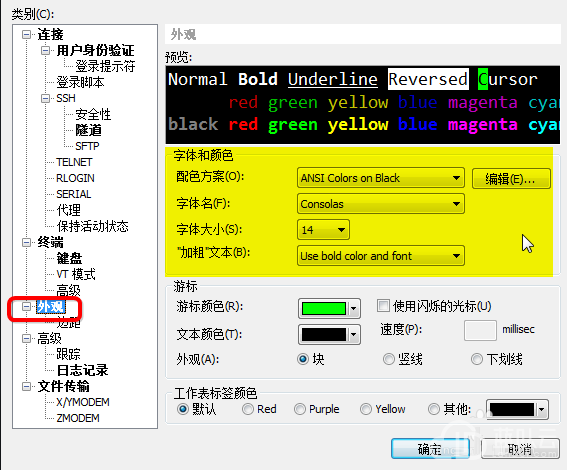 1512012350116142.png 8.png
