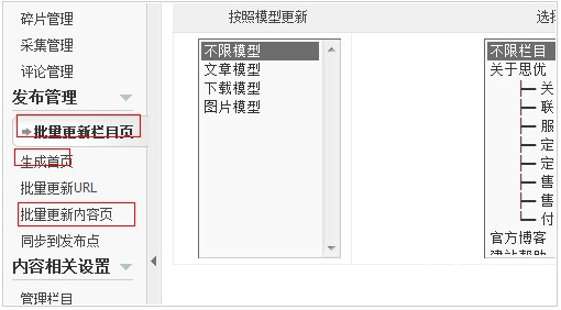 1514529434290292.png image.png