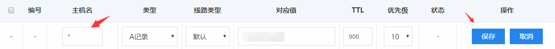 1518246516344426.png 1.png