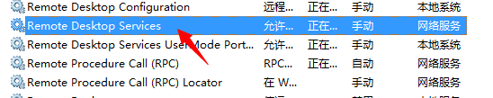 20180315111724.png