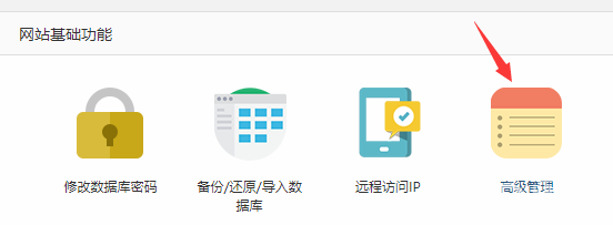 1523437066602445.png 1.png