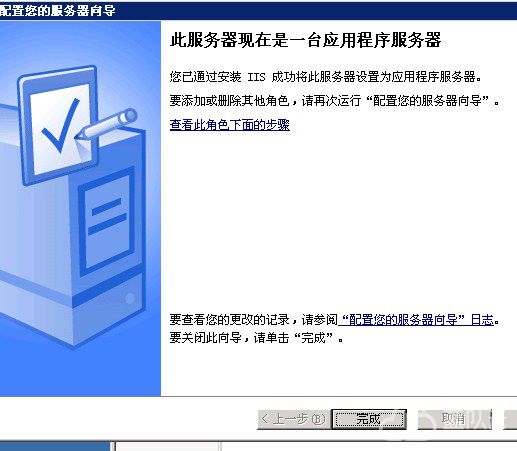 aa3add37-aeec-46e0-90cd-b7b613ba3b66.jpg