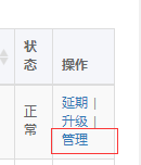 0a595dd9-535b-476d-815e-6a70fcd099b1.png
