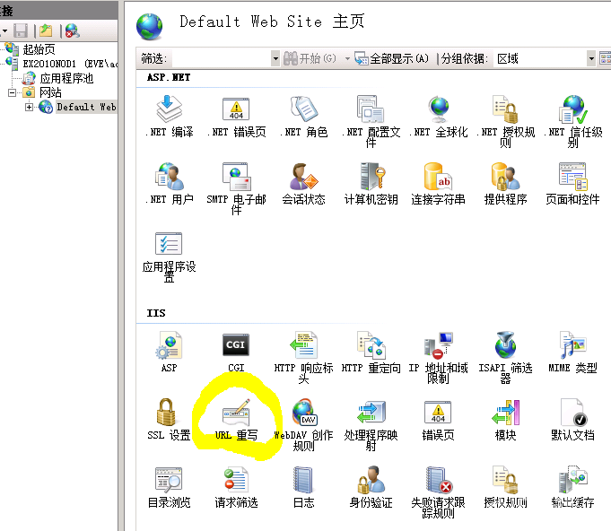 2.gif