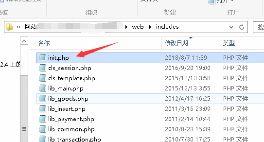 QQ截圖20180807120630.png