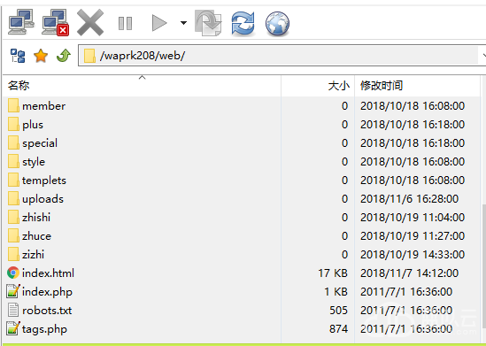 QQ截圖20181109151900.png