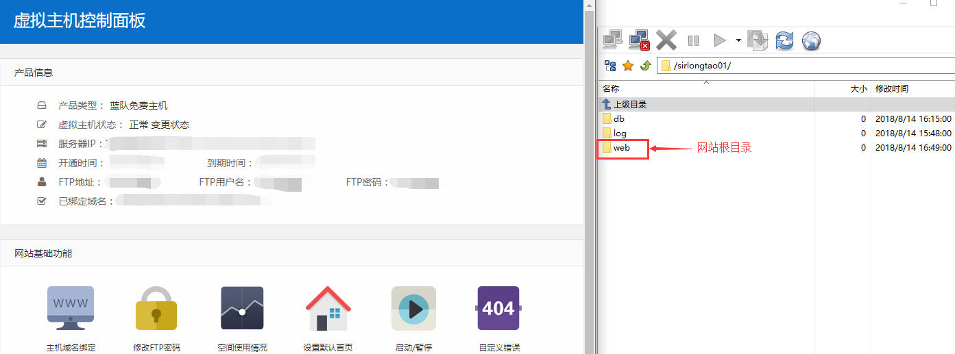 QQ截圖20181109173547.png