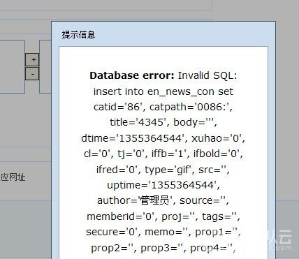 201307301375167884716.jpg