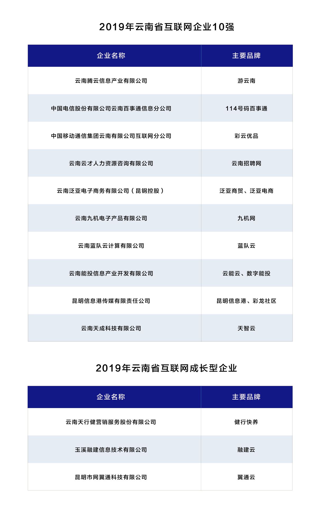 報告3.0_6.jpg