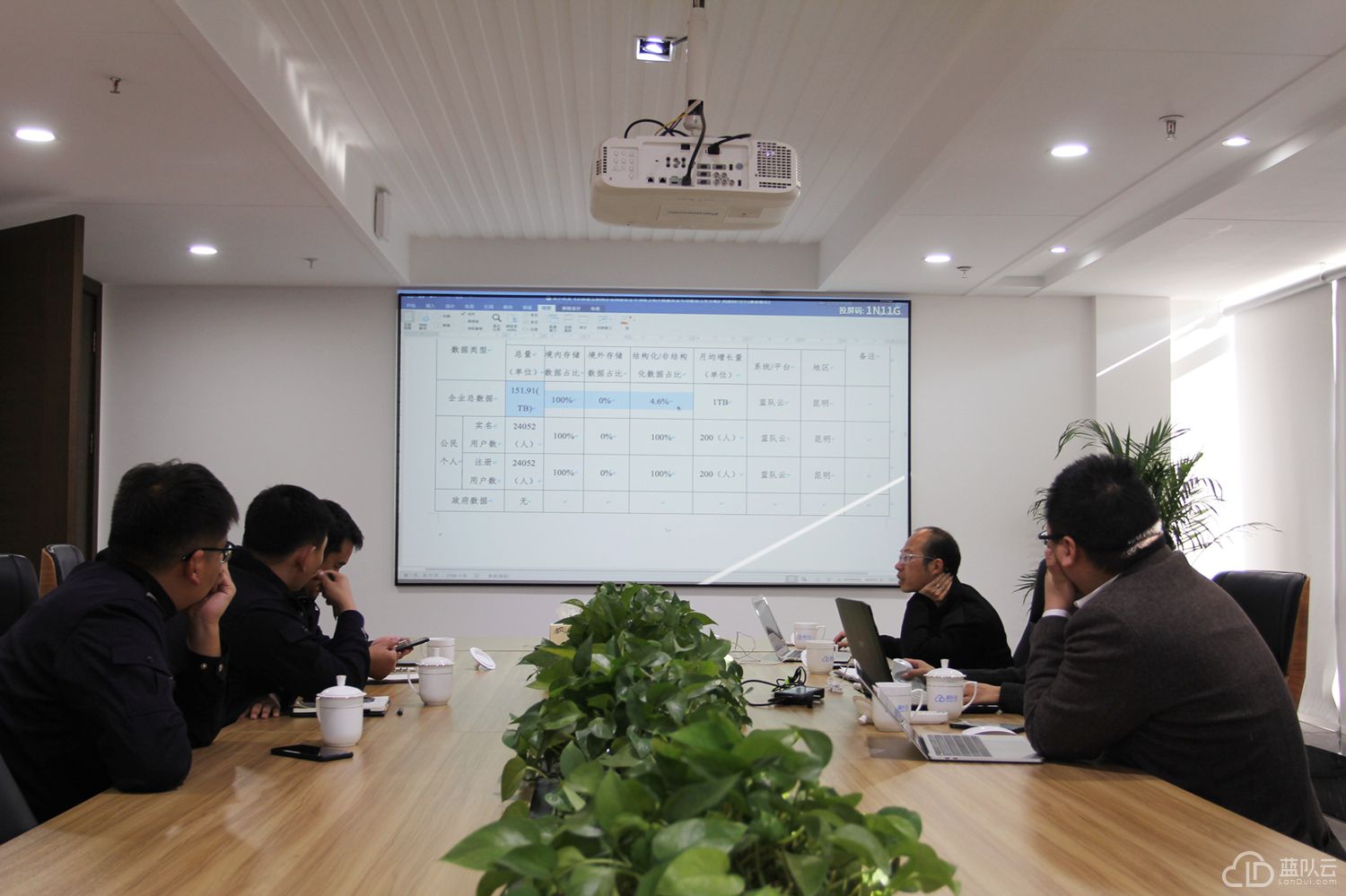 IMG_0369_wps圖片.JPG