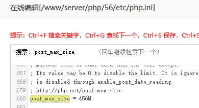 1576724729119890.png