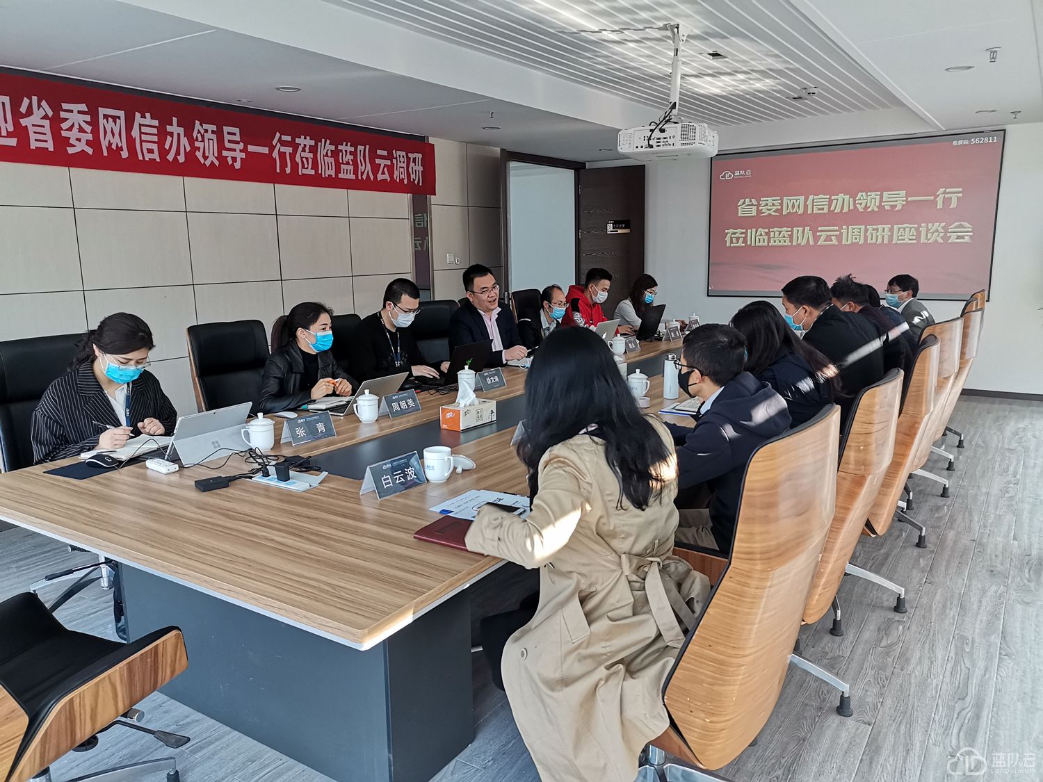 微信圖片_20200319181337.jpg