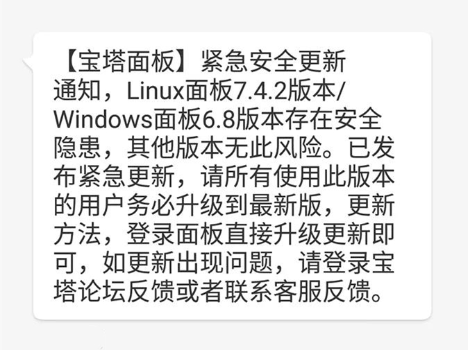 微信圖片_20200824091657.jpg