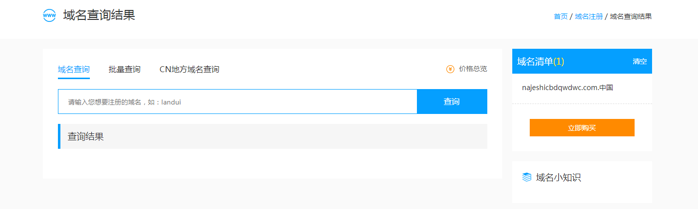 圖片1.png