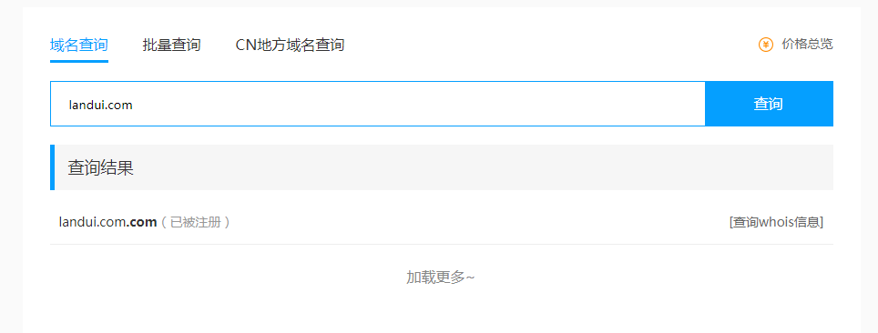 圖片2.png