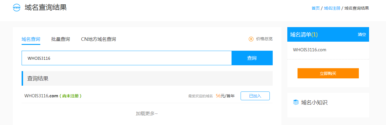 圖片3.png