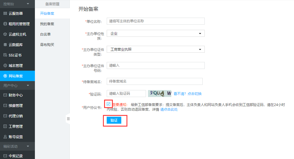 圖片2.png