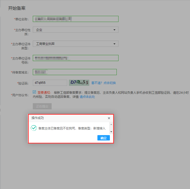 圖片37.png
