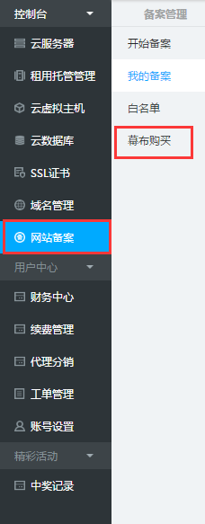 圖片48.png