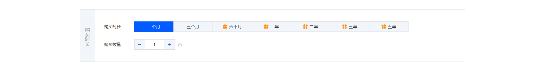 7.png