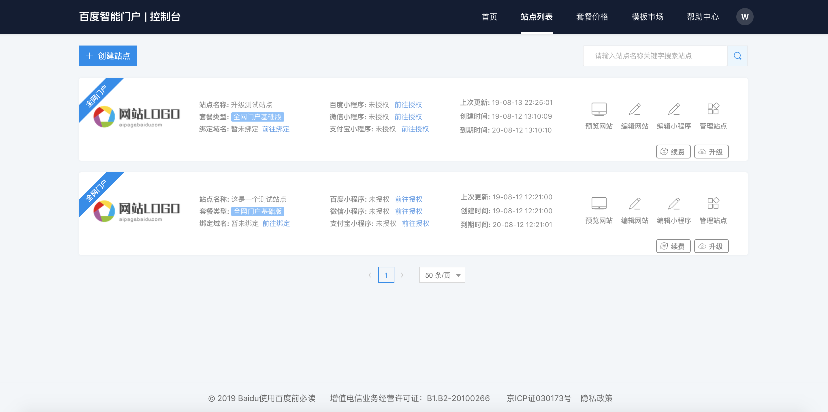 image_73a4921.png