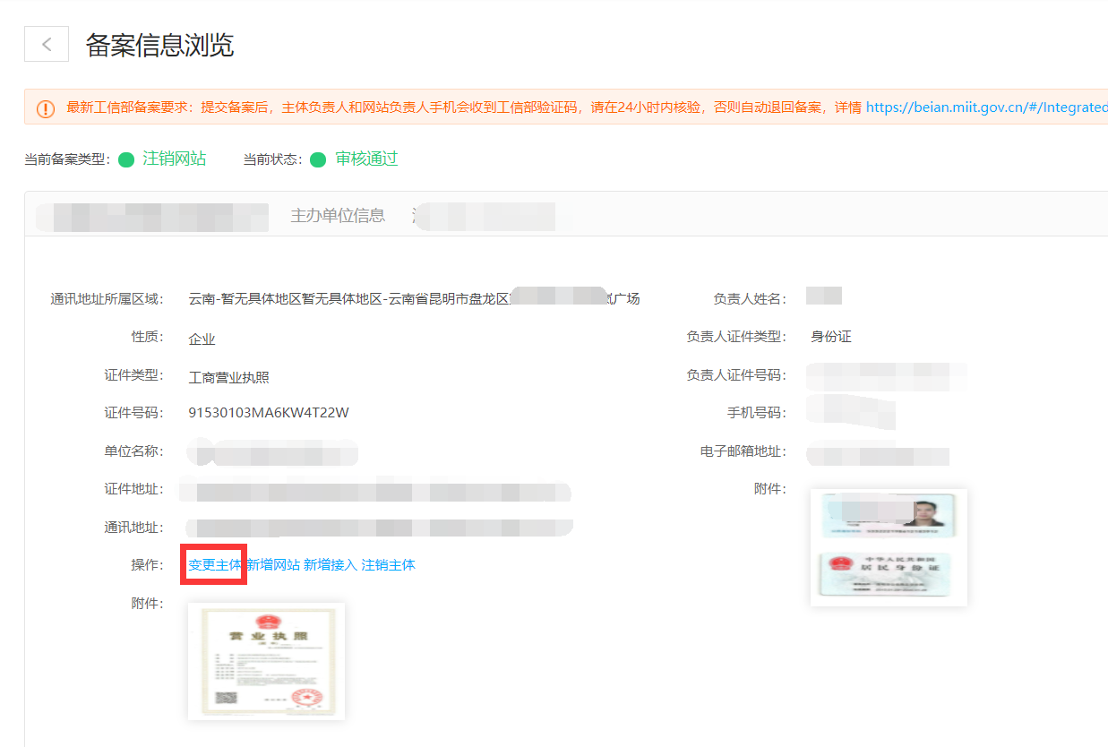 圖片3.png