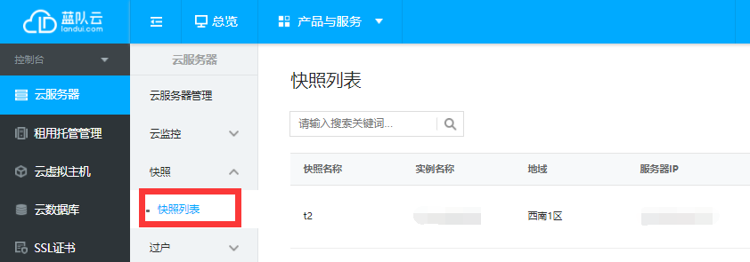 圖片 1.png