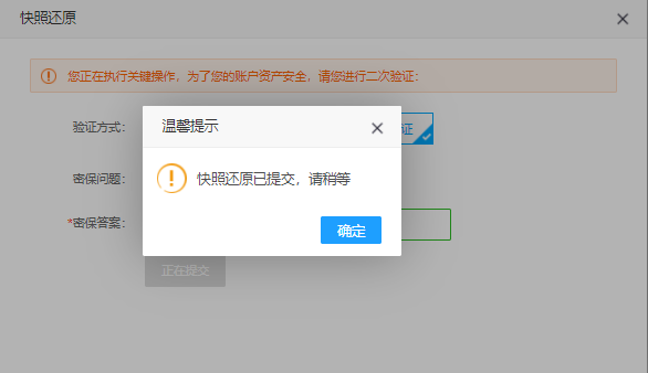 圖片 3.png