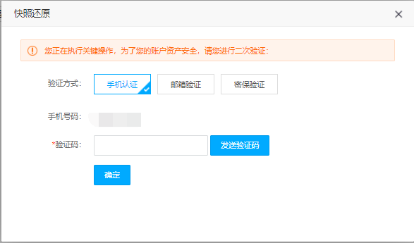 圖片 4.png