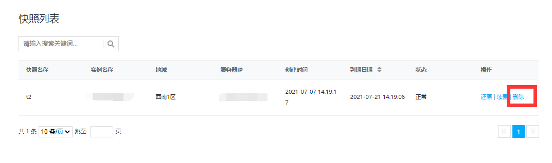 圖片 1(1).png