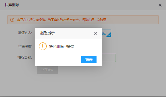 圖片 2.png