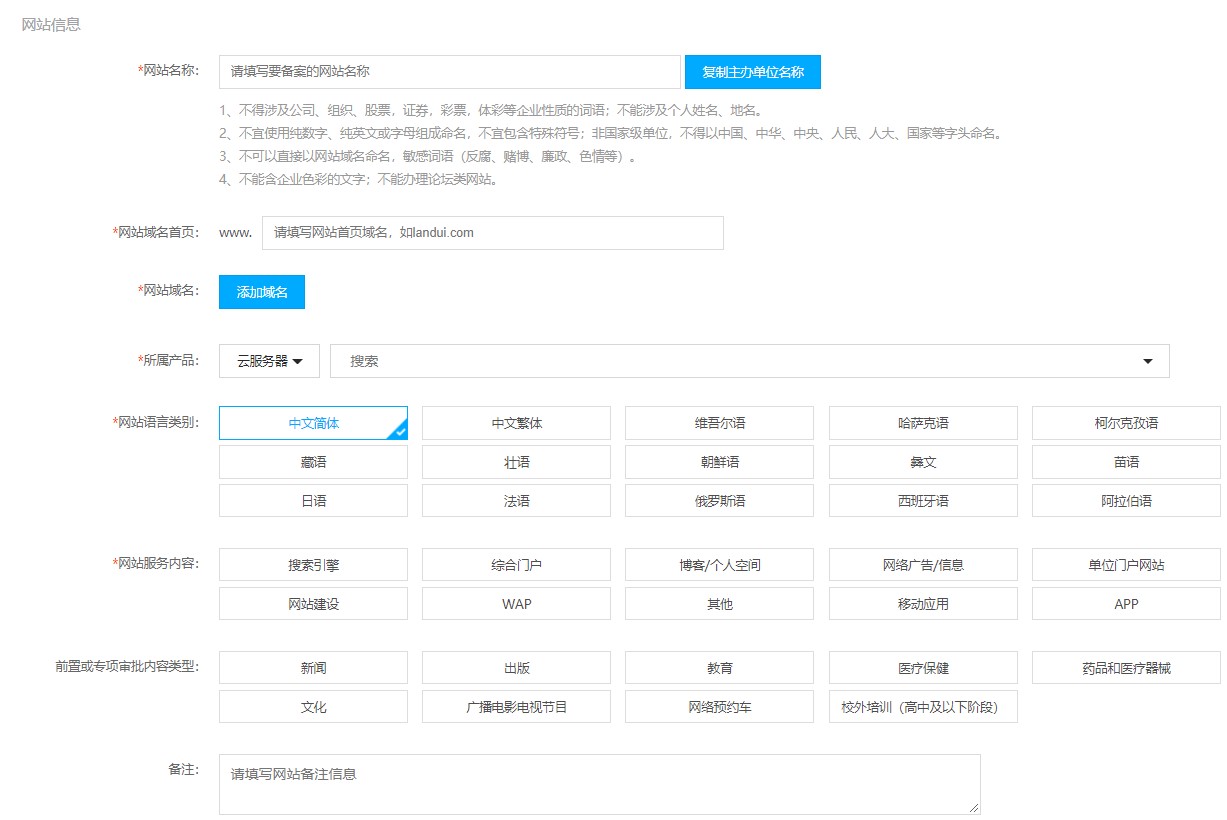 1628060875340553.jpg 屏幕截圖 2021-08-04 150015.jpg