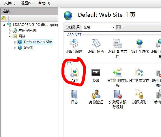 4284DE06-A23D-4f6b-A7CC-EBAA43E56009.png