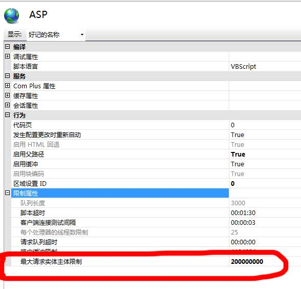 EB45135A-C6EC-4fe0-9E94-EADF28A1CA66.png