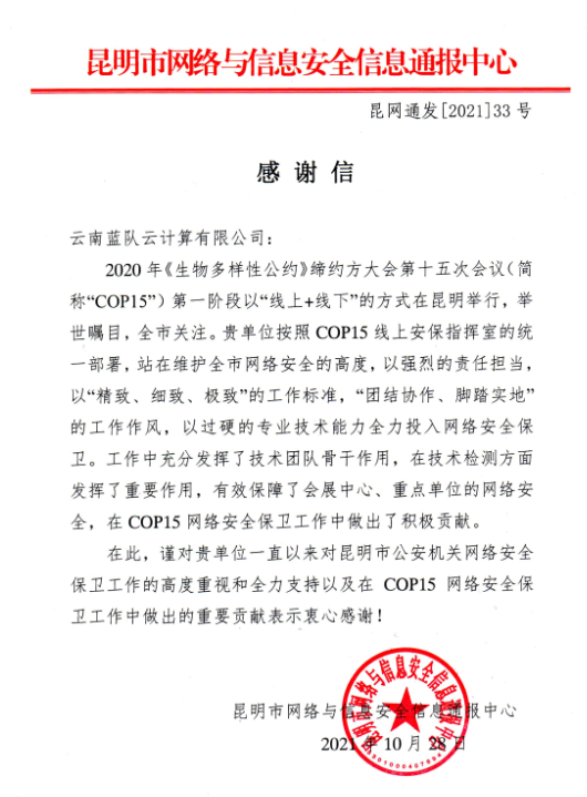 ACB4AD9E-569C-466e-AC6C-1044B6CCAF55.png