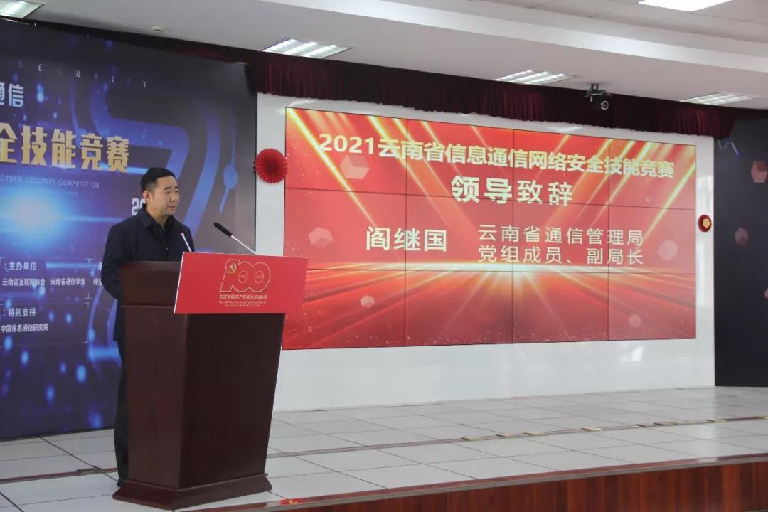 微信圖片_20211126091512.jpg