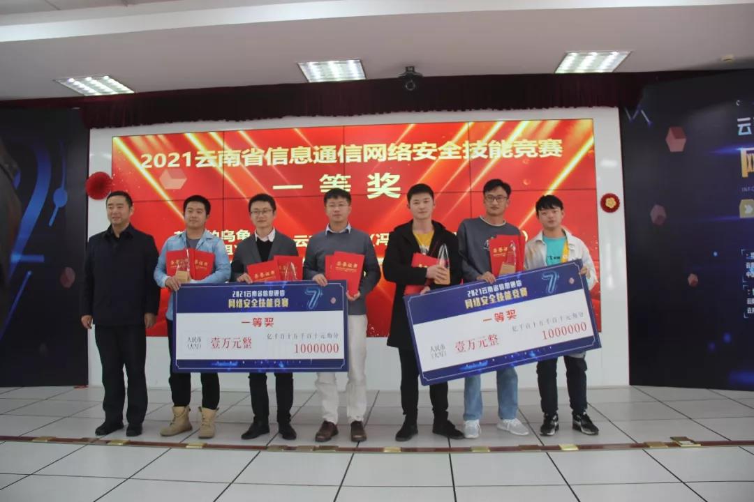 微信圖片_20211126091519.jpg