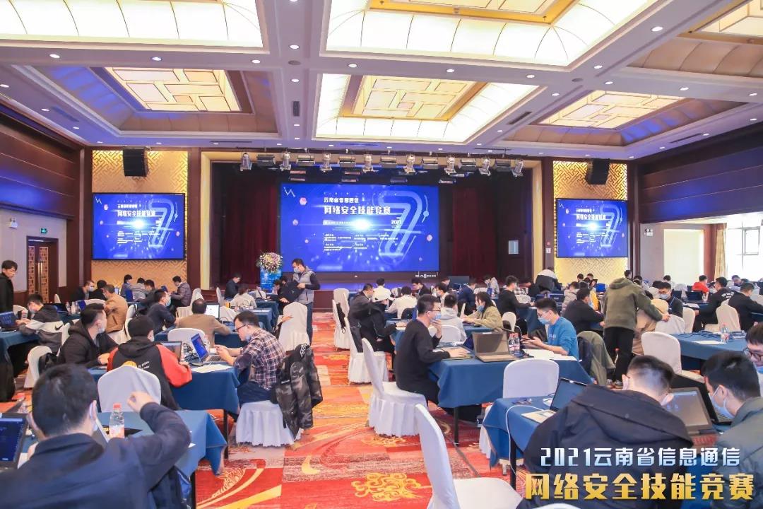 微信圖片_20211126091524.jpg