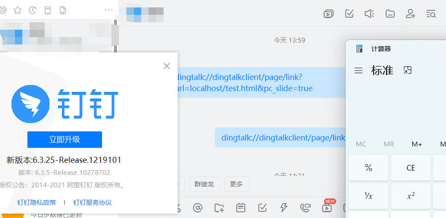 圖片1.png