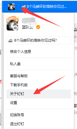 圖片3.png