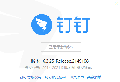 圖片4.png