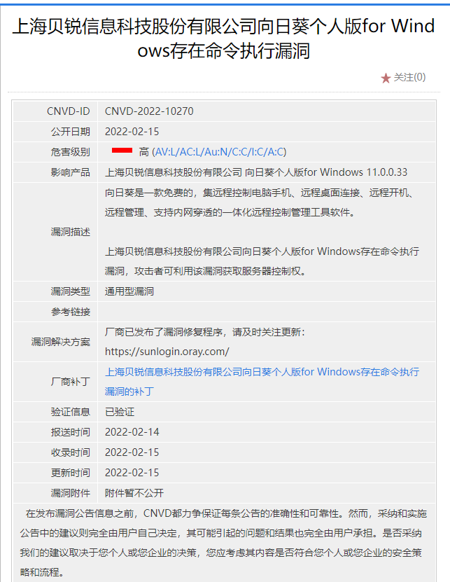 圖片5.png