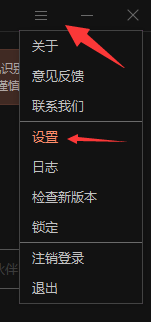 圖片7.png