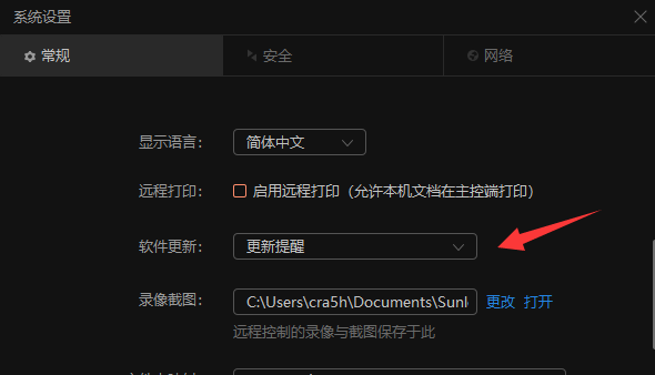 圖片8.png