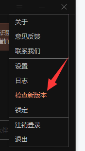 圖片9.png