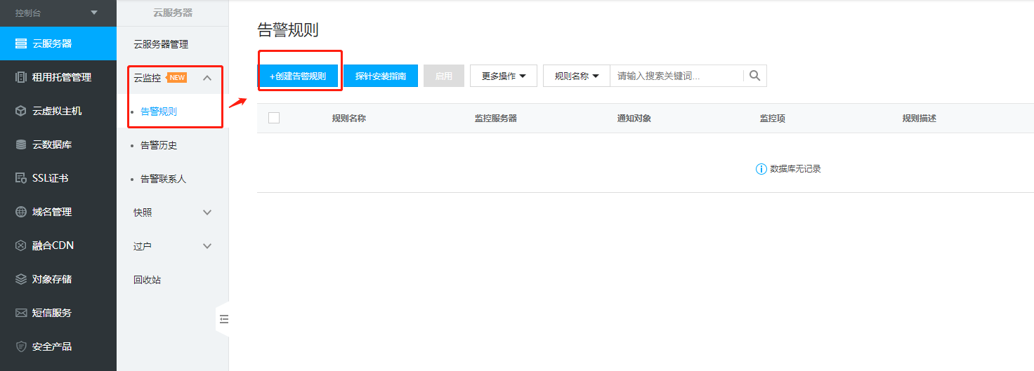圖片10.png