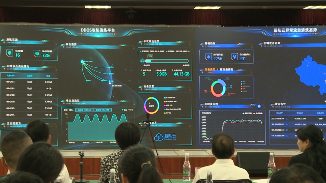 微信圖片_20220822095319.png