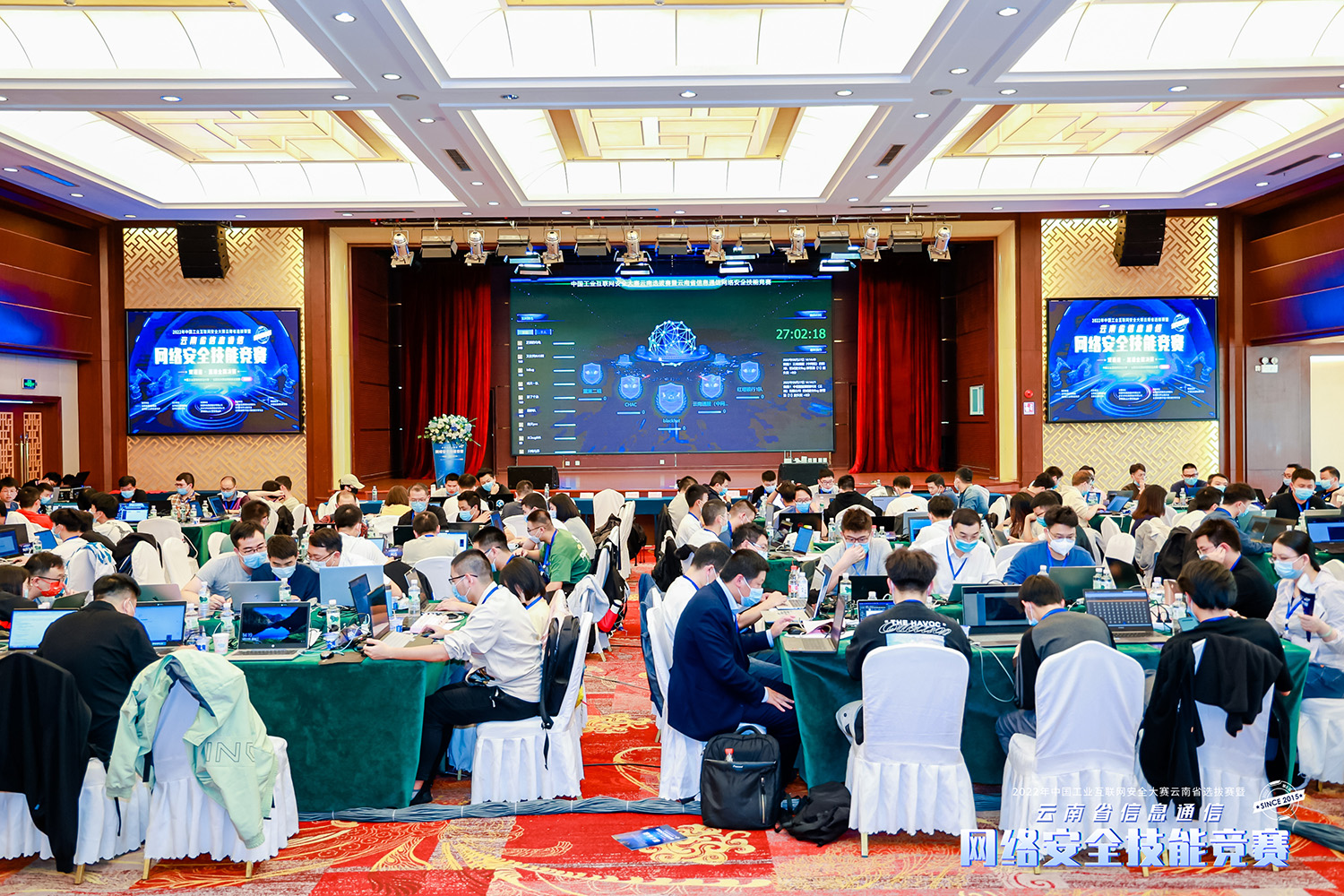 mmexportd1818d32ee1fc6b7a623687b73577115_1664284503032.jpg