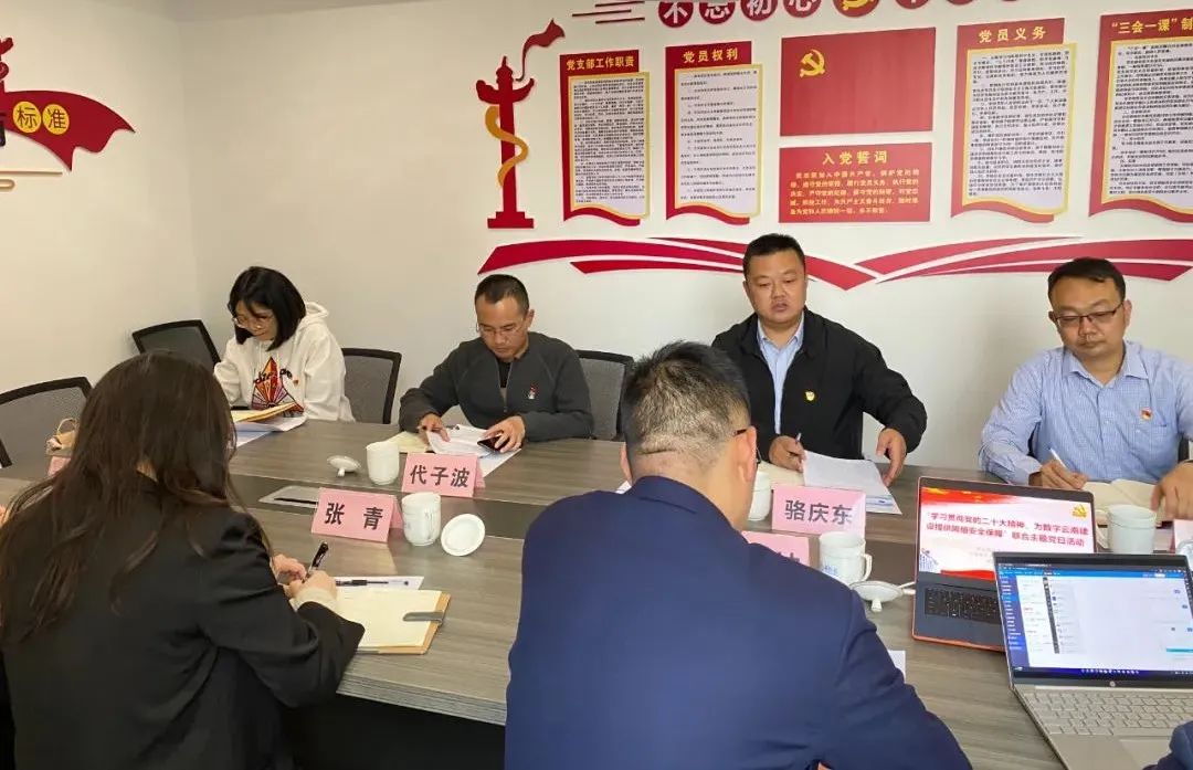 微信圖片_20221103112053.jpg
