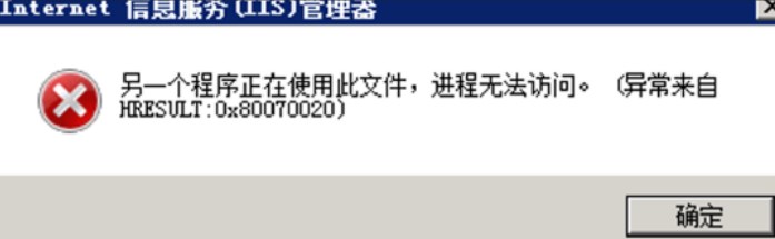 Dingtalk_20230323103654.jpg
